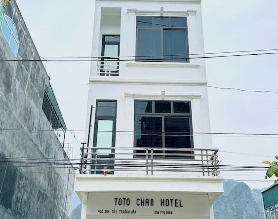 ToTo Chan Hotel, 同文 — 照片 1