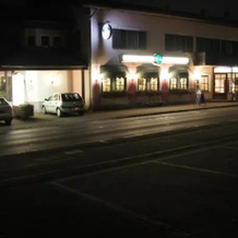 Wippels Landhotel, Фельдбах — фото 4
