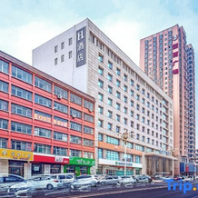 H Hotel (Hejin Xingeng Street), 运城 — 照片 5