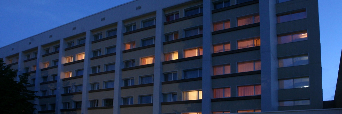 Томск, Томск — фото 1