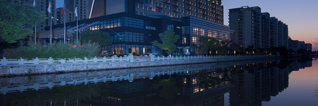 Four Points By Sheraton Kunshan, Сучжоу — фото 1