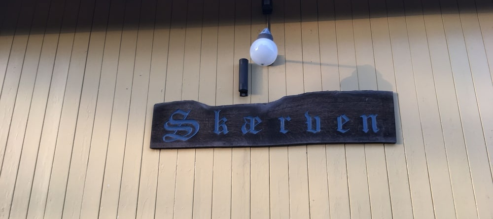 Skaerven Beachfront Condos and Cottage, 尼堡 — 照片 1