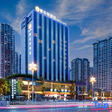 Haofite Hotel (Guang'an Wuyue Plaza), Guang'an — photo 5