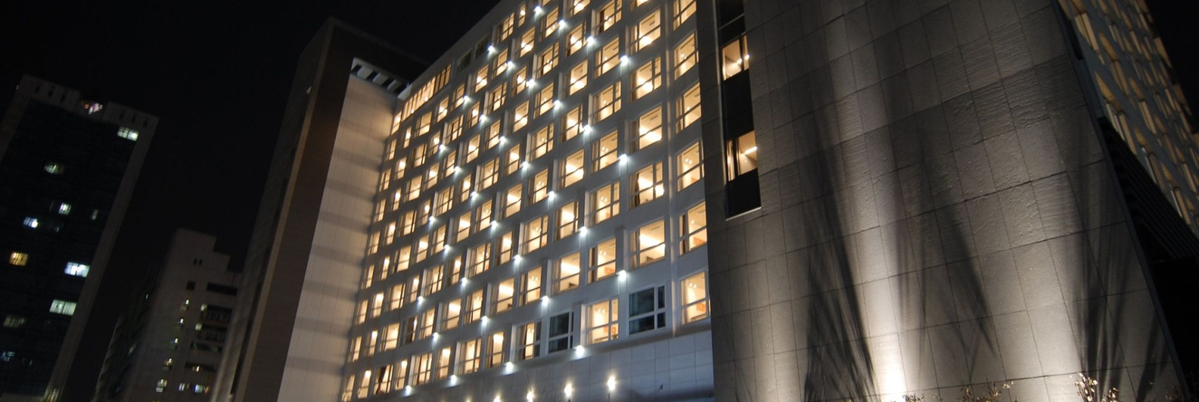 Grand City Hotel Changwon, Changwon — photo 1