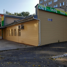 Хостел Радуга, Барнаул — фото 2