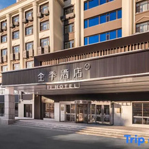 Ji Hotel (Hegang City Government People's Service Center), Хэган — фото 2