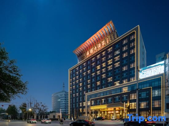 Jinglong Hotel, Xingtai — photo 1