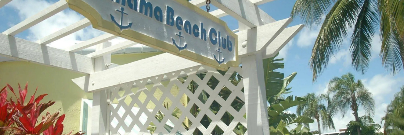 Bahama Beach Club Pompano, 庞帕诺比奇 — 照片 1