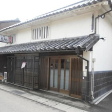 Ishiya Ryokan, Сануки — фото 2