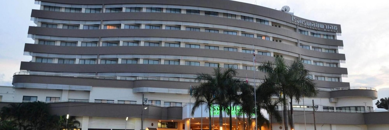Loei Palace Hotel, Лей — фото 1