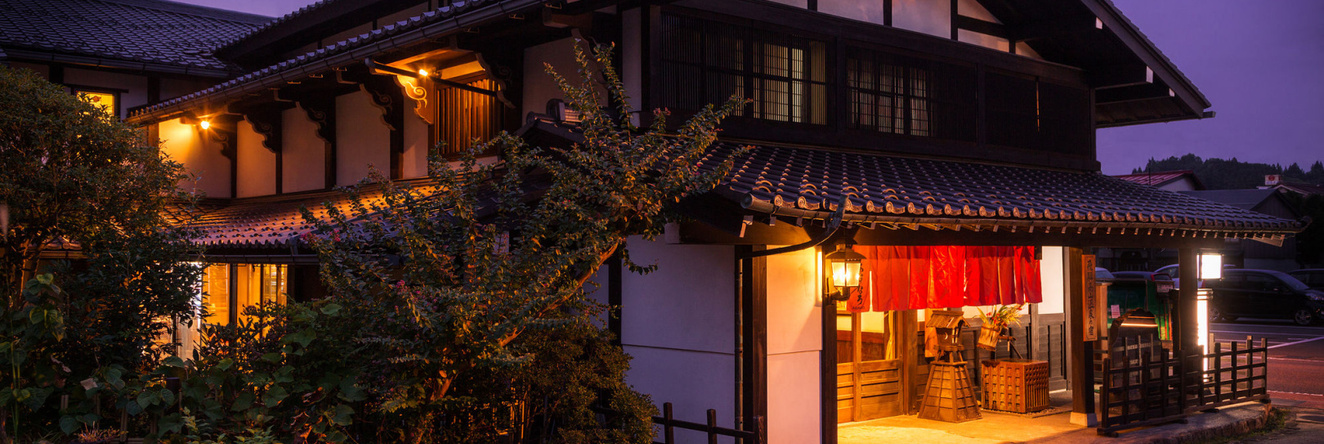 Ryokan Asunaro, 高山 — 照片 1