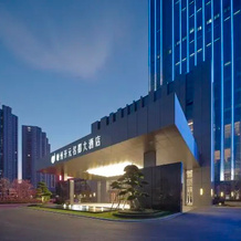 Grand New Century Hotel Shengzhou, Шаосин — фото 4