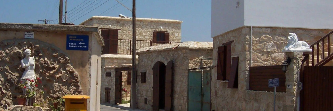 Kirithra, Neo Chorio — photo 1