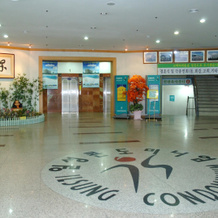 Il Sung Namhangang Resort, 骊州 — 照片 2