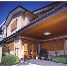 Kappo Ryokan Satsuki, Аомори — фото 5