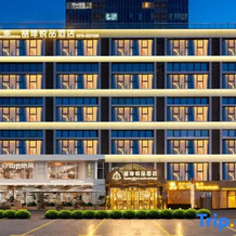 James Joyce ELITE Hotel (Shangqiu Wanda Plaza Jianye Headquarters Port), 商丘 — 照片 2