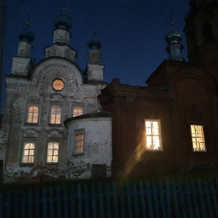 Квартира В Старинном Особняке Воскресенская - Памятник Провинциального Классицизма, Чердынь — фото 2
