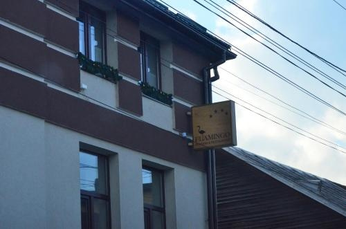 Pensiune Restaurant Flamingo, 锡盖图马尔马切伊 — 照片 1