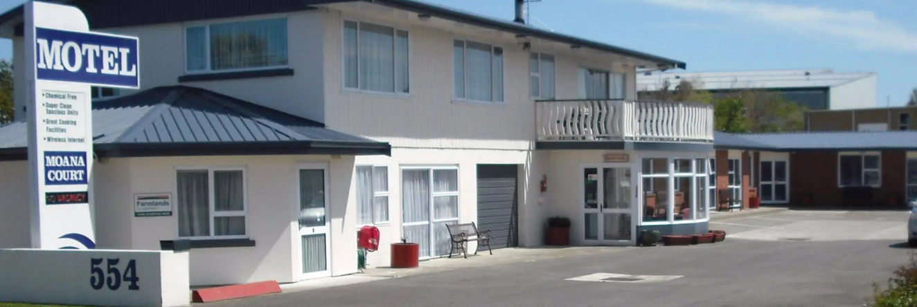 554 Moana Court Motel, Invercargill — photo 1