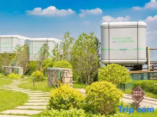 Yunqiu Mountain Qingye Home, Линьфэнь — фото 1