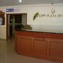 Lipis Plaza Hotel, 瓜拉立卑 — 照片 2