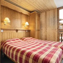 Residence Les Balcons de La Rosiere, 蒙瓦莱藏 — 照片 5
