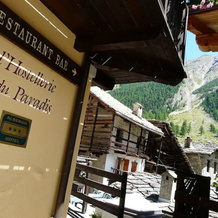 Hostellerie Du Paradis, Вальсаваранш — фото 3