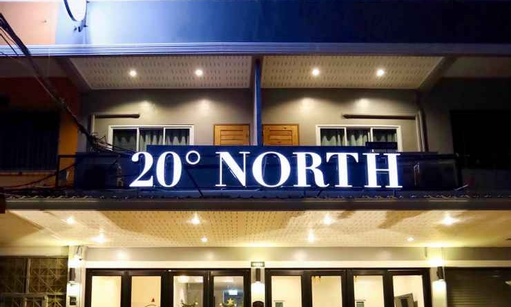 20° North Hotel Mae Sai, Мае-Сай — фото 1