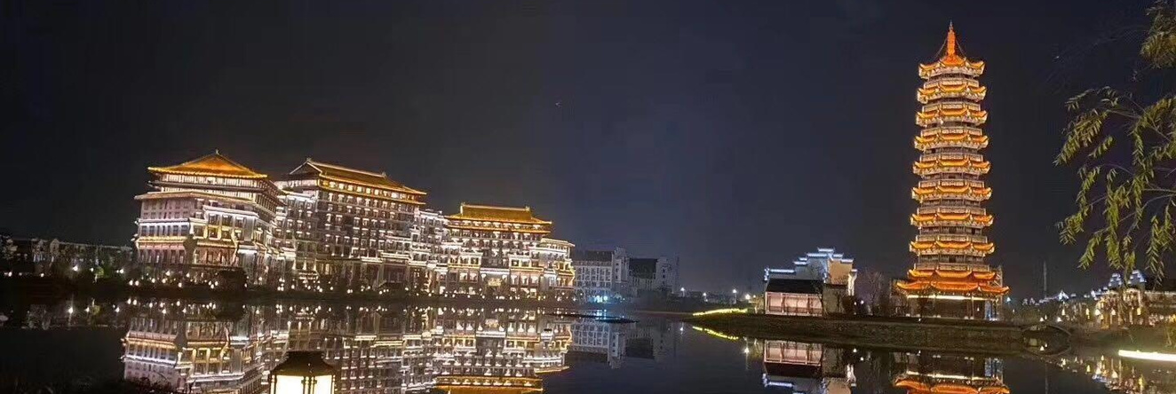Wuhu Macrolink Legend Hotel, 芜湖 — 照片 1