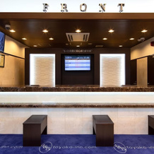 Toyoko Inn Nishi Funabashi Baraki Inter, Итикава — фото 2