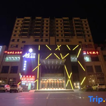Lingyu International Boutique Hotel, Jinghe — photo 3