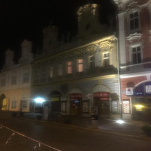 Penzion Na 15 Kopách, 科兰 — 照片 4