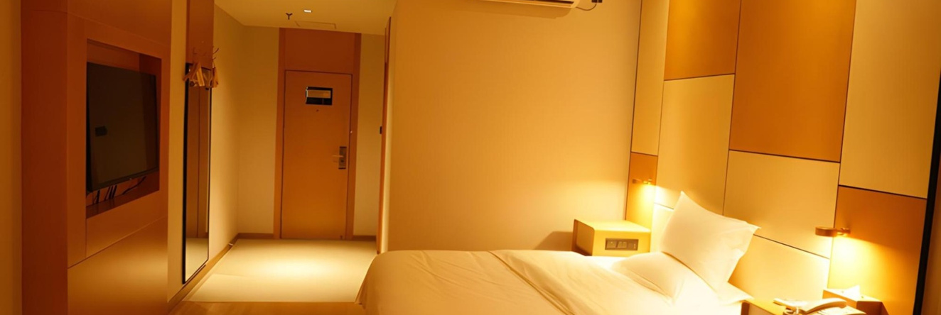 Starway Hotel Shihezi Municipal Government, Шихэцзы — фото 1