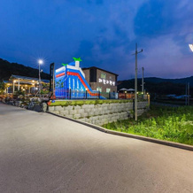 Geumsan Family Pension, Муджу — фото 5