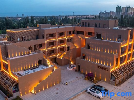 Munarge Homestay (Turpan Yuefengsuji Branch), Turpan — photo 1