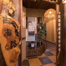 OYO Hotel Paramount in Urasa Minamiuonuma, 南鱼沼 — 照片 3