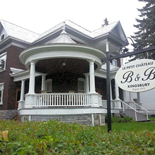 Le Petit Château Montebello B&B, 蒙特贝洛 — 照片 5