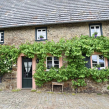 Landhaus Am Aremberg, Антвайлер — фото 3