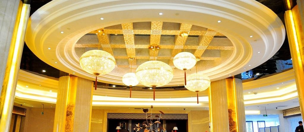 JingHang Holiday Hotel, 济宁 — 照片 1