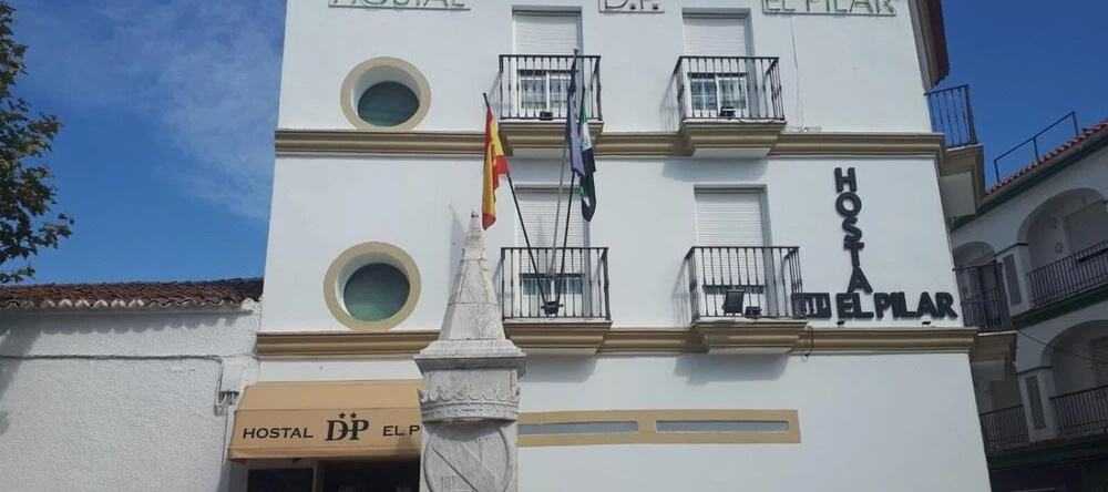 Hostal DP El Pilar, Monesterio — photo 1