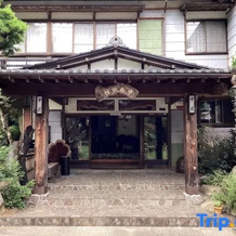 Nakaya Ryokan, Atsugi — photo 2