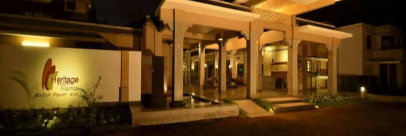 Heritage Resort Hampi, 霍萨佩特 — 照片 1