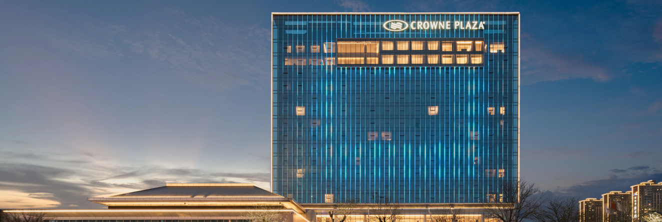 Crowne Plaza Shangluo, Шанло — фото 1