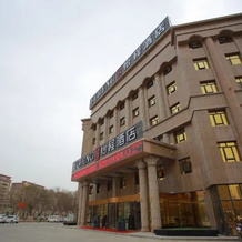 RUICHENG HOTEL (Kuqa Qiuci）, 库车 — 照片 3