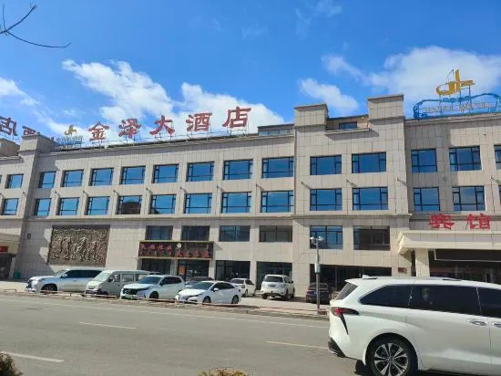 Jinze Hotel, Восточный Уджимчин — фото 1