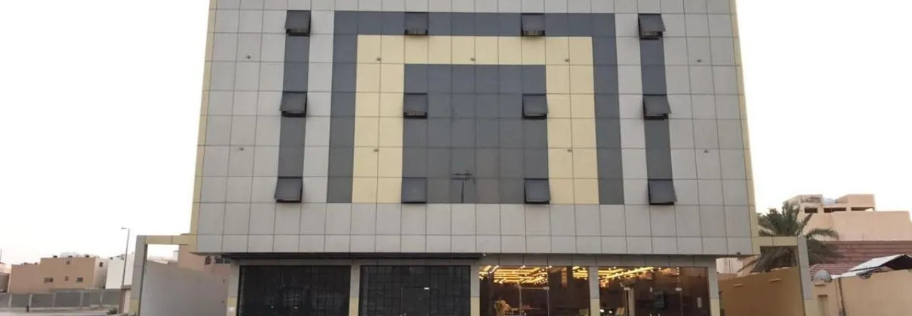 Ramis Furnished Apartments, Бурайда — фото 1