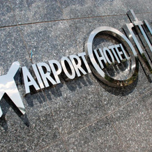 Orty Airport Hotel, Газиэмир — фото 5