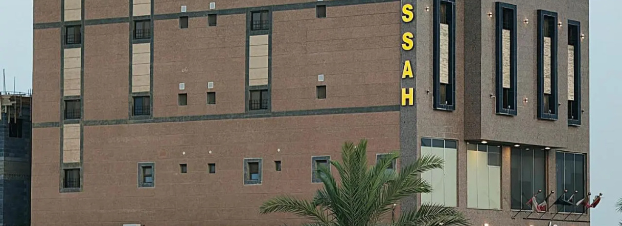 Massah 60 Furnished Suites, Хафджи — фото 1