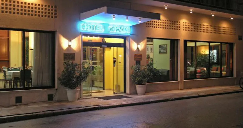 Hotel Divani Trikala, Трикала — фото 1