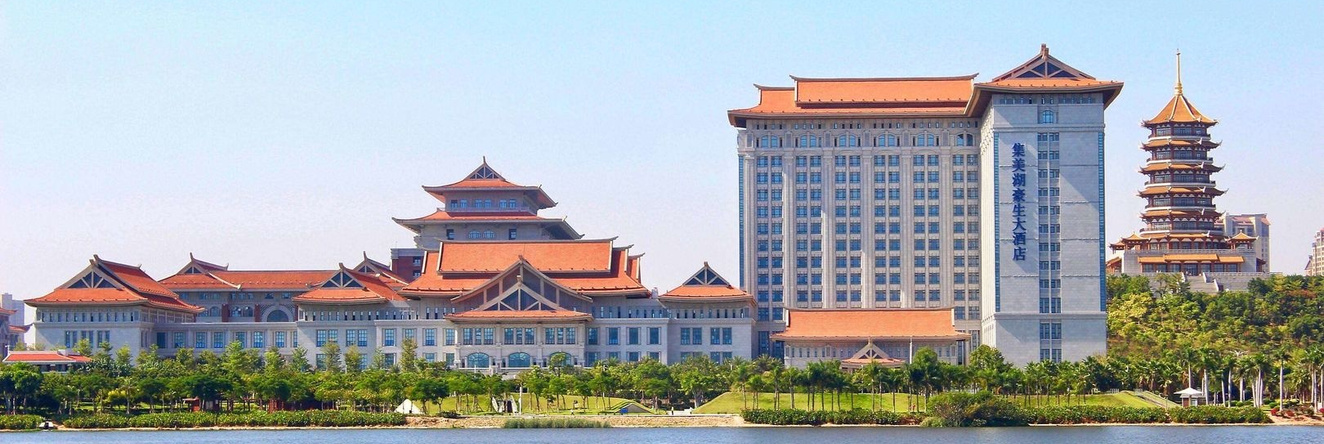 Howard Johnson by Wyndham Jimei Lake Plaza Xiamen, 厦门 — 照片 1
